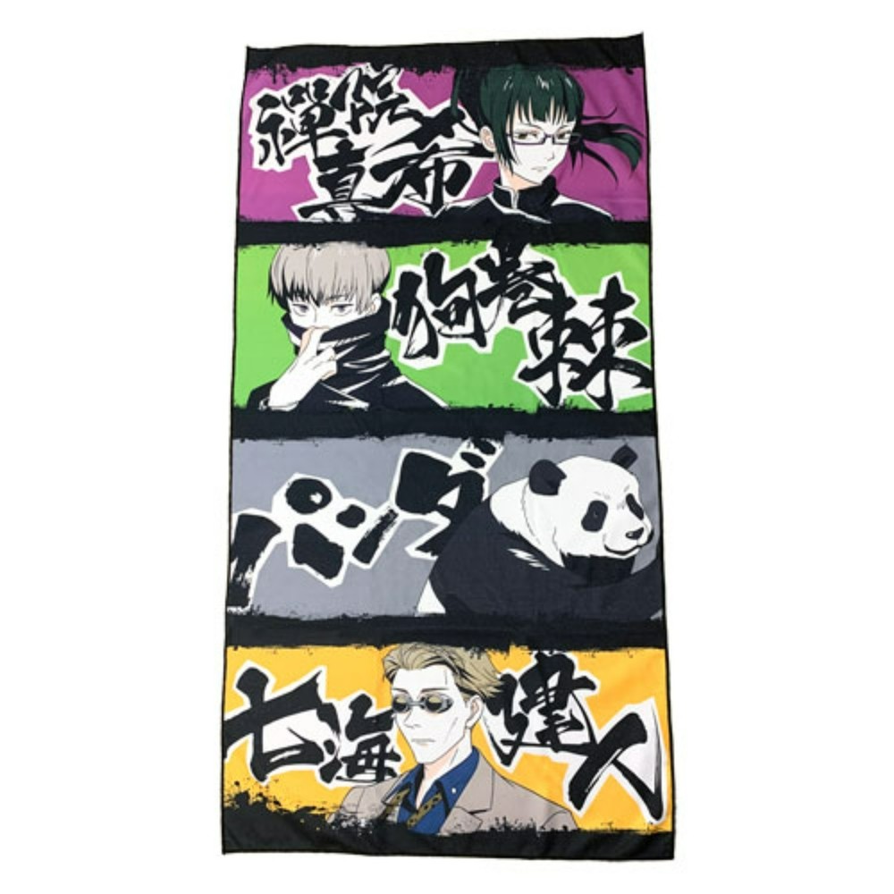 Jujutsu Kaisen Ichiban Kuji Long Towel Nanami Maki Inumaki Panda